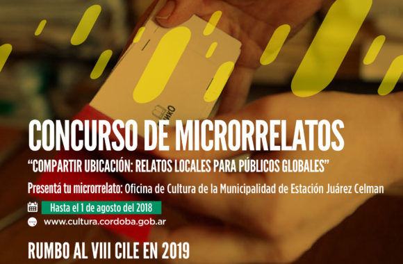 Concurso Microrelatos_2018 Estación Juárez Celman